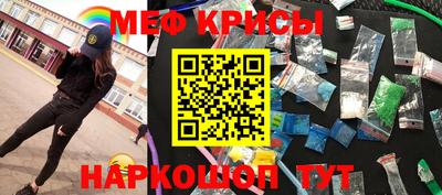 2c-b Изобильный