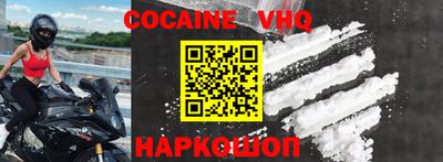2c-b Изобильный