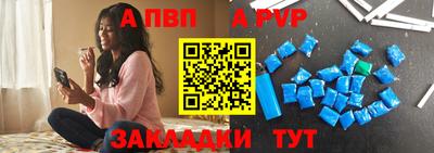 2c-b Изобильный