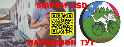 каннабис Ирбит