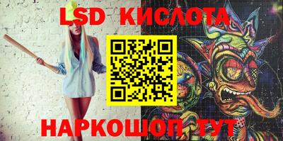 прущая мука Когалым