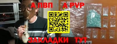 2c-b Изобильный