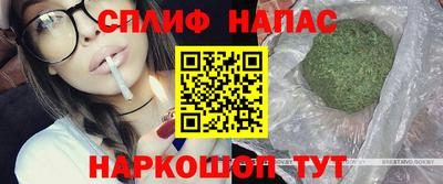 каннабис Ирбит