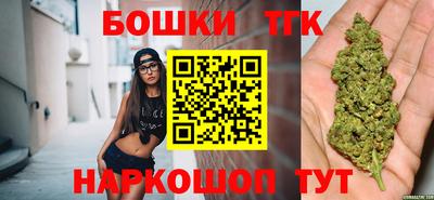 каннабис Ирбит