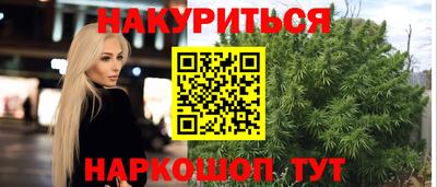 2c-b Изобильный