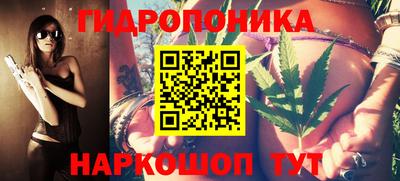 2c-b Изобильный