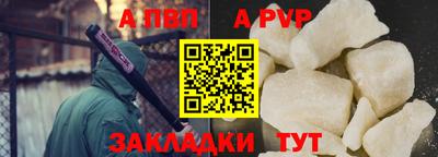 каннабис Ирбит