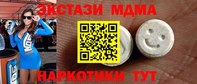 каннабис Ирбит