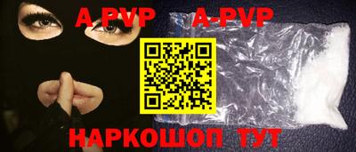 каннабис Ирбит