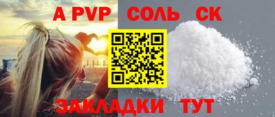 2c-b Изобильный
