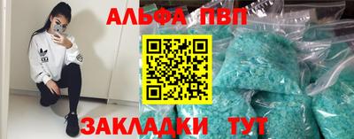 каннабис Ирбит