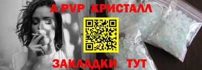 2c-b Изобильный