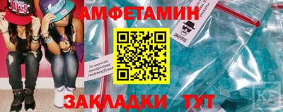 каннабис Ирбит