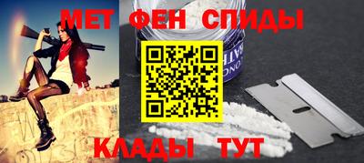 каннабис Ирбит