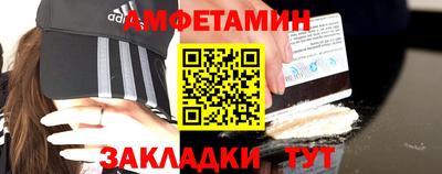 каннабис Ирбит