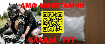 синтетический гашиш Ипатово