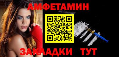 каннабис Ирбит