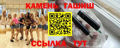 каннабис Ирбит
