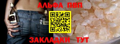 2c-b Изобильный