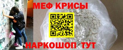 каннабис Ирбит